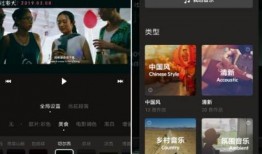 网络热门视频爆料软件,一网打尽网络热点，你不可错过的神器！